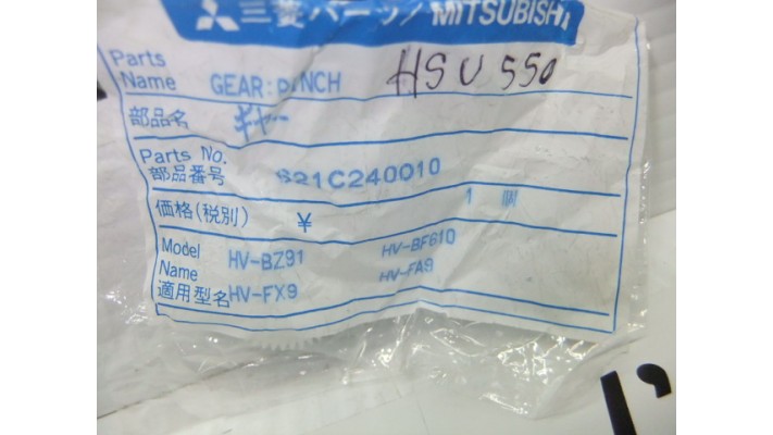 Mitsubishi 621C240010 pinch gear
